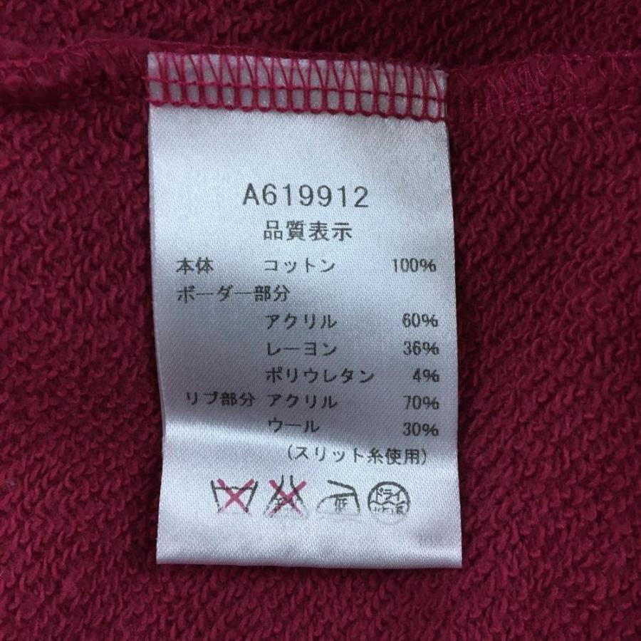 ☆20%OFF価格☆archivio アルチビオ ハイネックプルオーバー