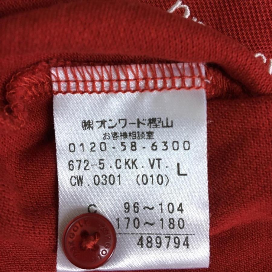 ☆20%OFF価格☆23区 23区ゴルフ 長袖ポロシャツ レッド×白 脇下リブ 袖