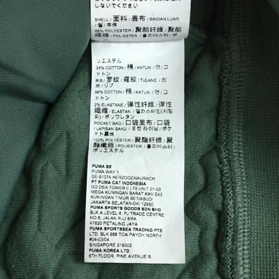 ☆60%OFF価格☆【美品】PUMA プーマ ブルゾン カーキ キルティング 総