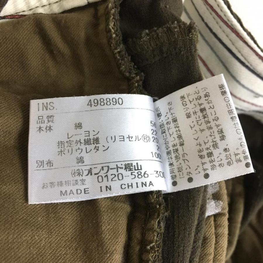 23区スポーツ カーゴパンツ カーキ コーデュロイ 複数ポケット  