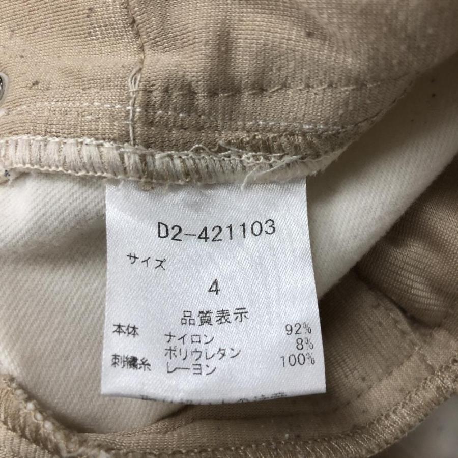ダンスウィズドラゴン パンツ アイボリー ポケット多 刺しゅう 