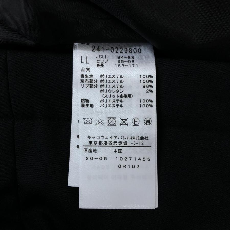 超美品 秋冬新作 Callaway キャロウェイ 中綿ノースリーブワンピース 黒 一部ファーボア レディース Ll ゴルフウェア 1 レオナード 通販 Yahoo ショッピング