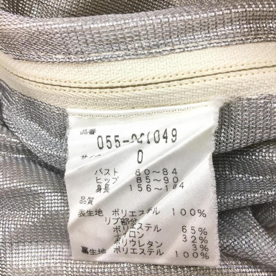 ☆20%OFF価格☆PEARLY GATES パーリーゲイツ スニード ブルゾン