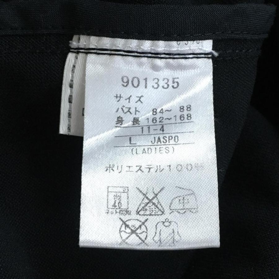 ☆50%OFF価格☆【美品】PUMA プーマ ブルゾン 黒 異素材切替 一部