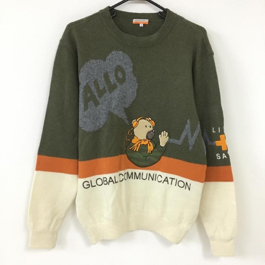 ☆50%OFF価格☆【超美品】CASTELBAJAC カステルバジャック 長袖ニット 