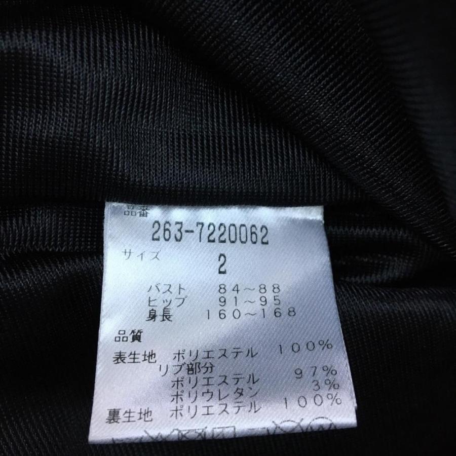 Jack Bunny ジャックバニー ジャケットブルゾン グリーン×ネイビー