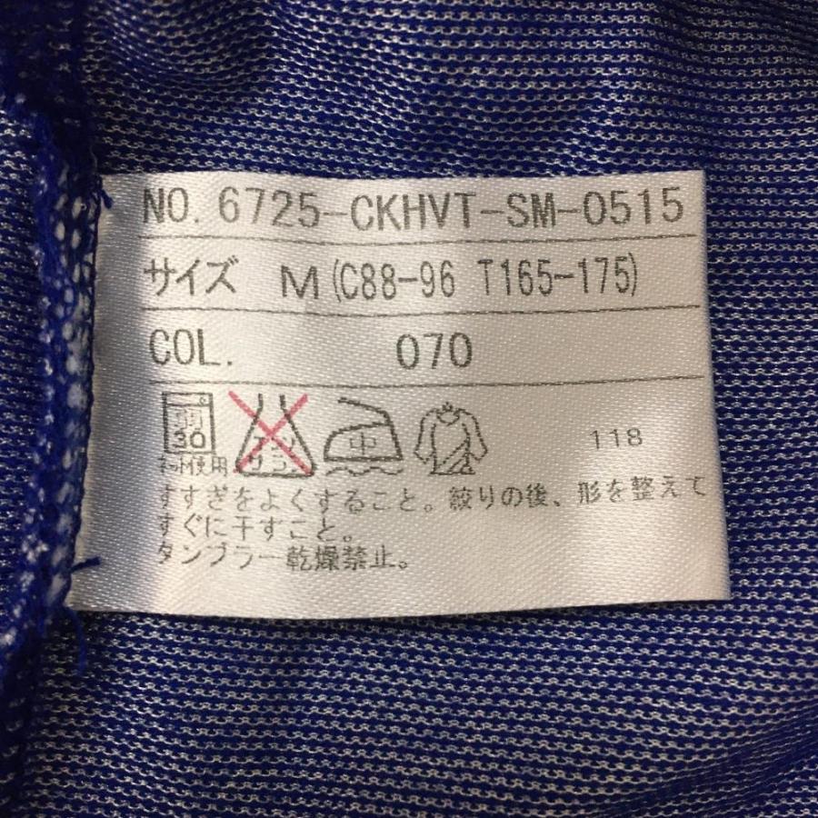 60%OFF価格／(美品)23区 23区スポーツ 半袖ポロシャツ ブルー 胸