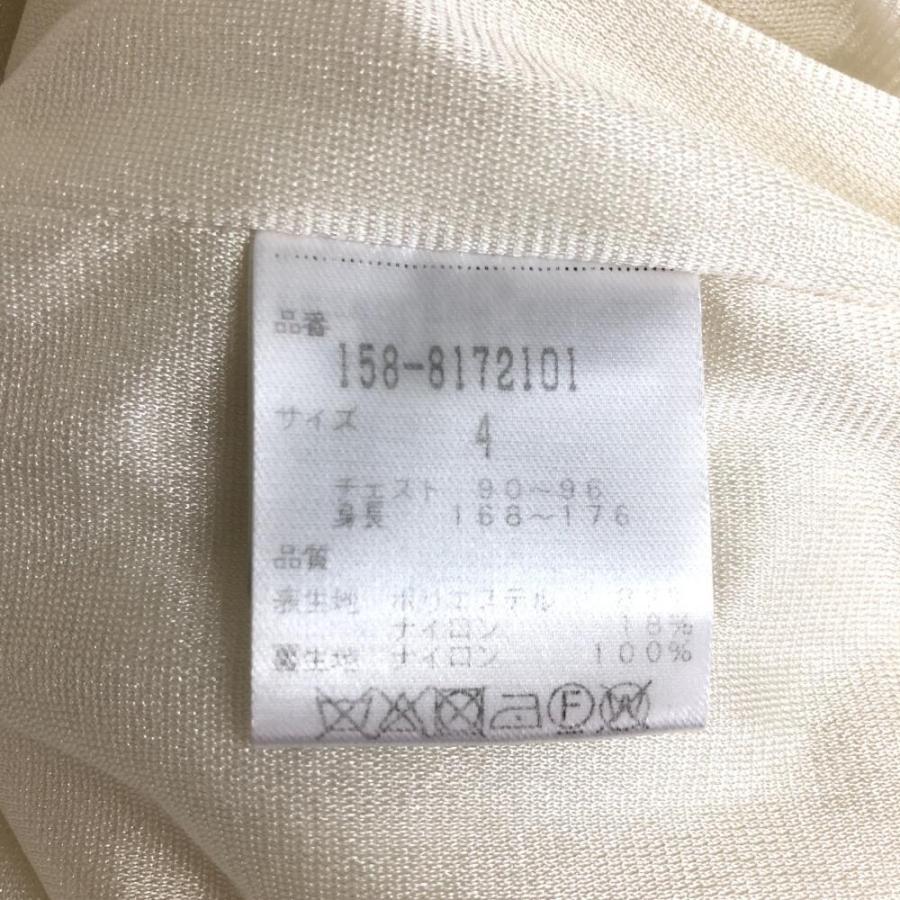 【値下！】新品♡タグ付き♡マスターバニー♡ブルゾン♡白 値下！】新品♡タグ付き♡マスターバニー♡ブルゾン♡白