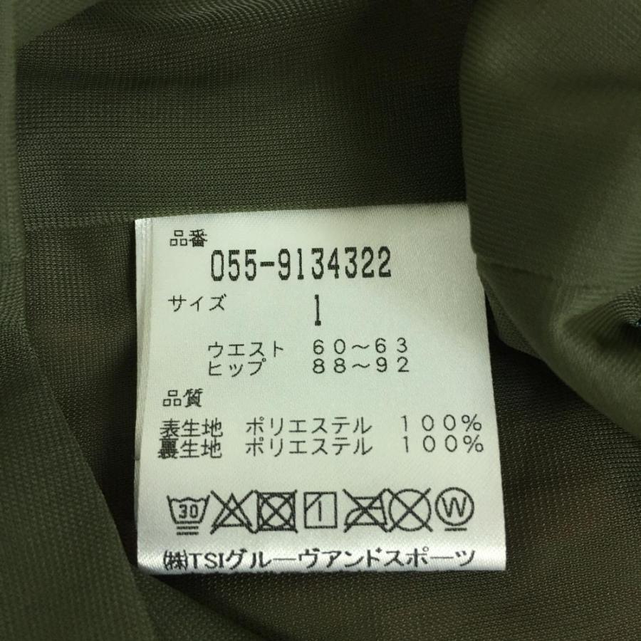 パーリーゲイツ プリーツスカート　美品❣️ ☆40%OFF価格☆【新品】PEARLY GATES パーリーゲイツ プリーツ