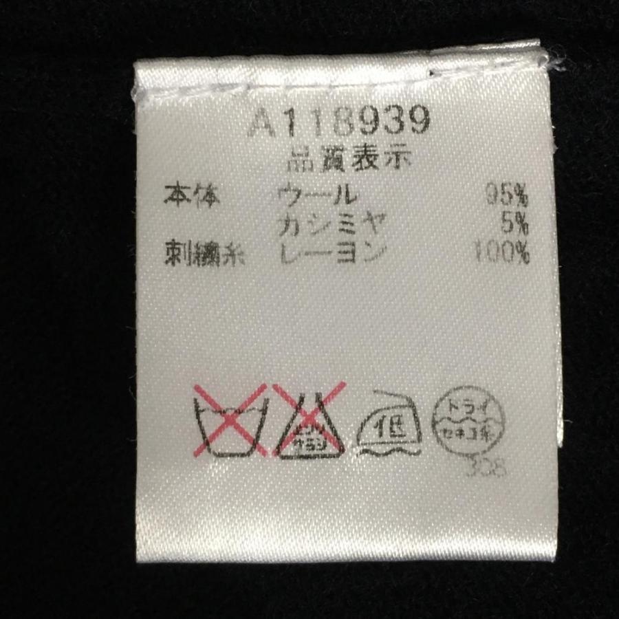 archivio アルチビオ 長袖ニットセーター ダークネイビー×ブルー archivio アルチビオ 長袖ニットセーター ダークネイビー×ブルー