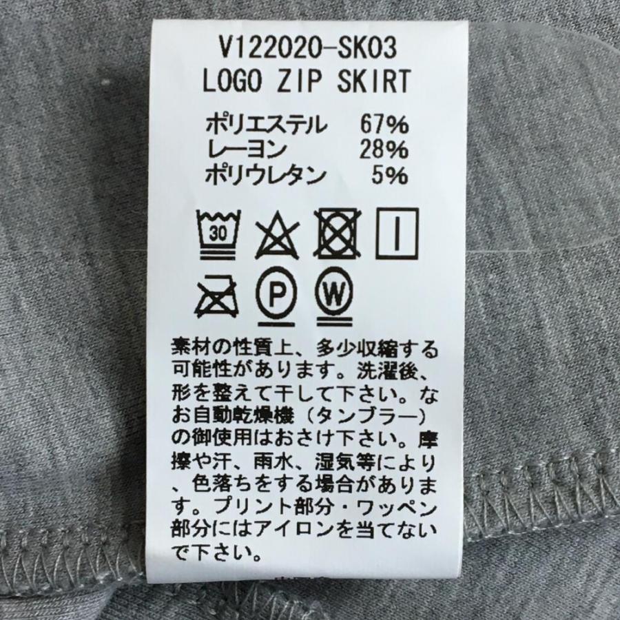 50 Off 10 Off価格 新品 30 Off V12 ヴィトゥエルヴ ロゴジップスカート インナーパンツ付き ライトグレー 黒 年 レディース 2 ゴルフウェア 送料込 Atempletonphoto Com