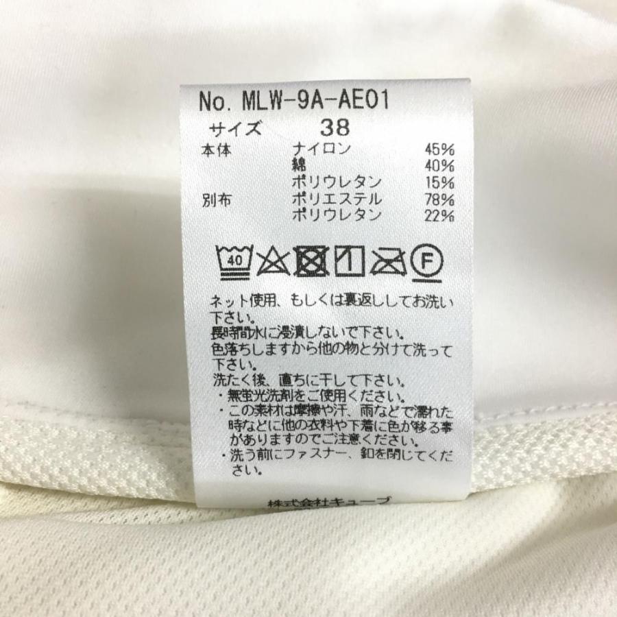 ☆SALE50%OFF☆【新品】MARK＆LONA マークアンドロナ スカート 白×黒