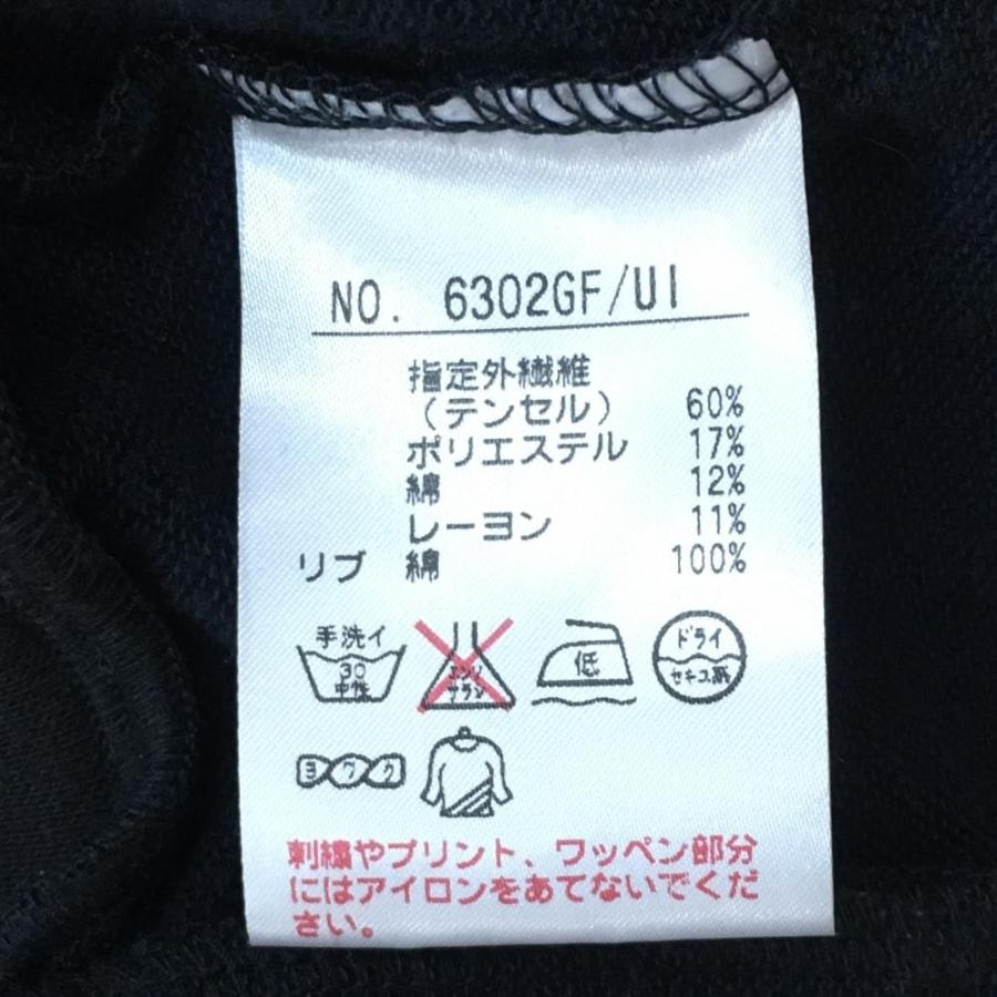 Black&White ブラックアンドホワイト ジャケット サイズm メンズ Black＆White ブラックアンドホワイト ジャケットブルゾン 黒