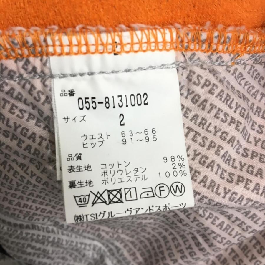 ☆40%OFF価格☆訳アリ☆PEARLY GATES パーリーゲイツ パンツ ライト