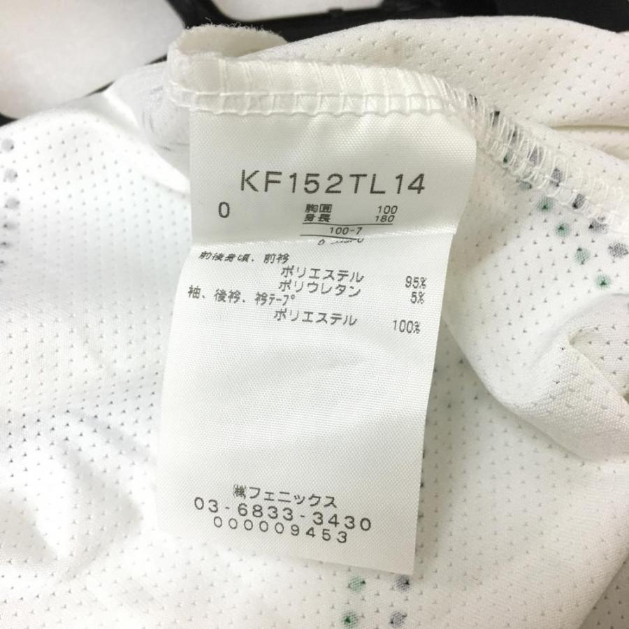 40%OFF価格／(超美品)Kappa カッパ 長袖Tシャツ 白×黒×グリーン