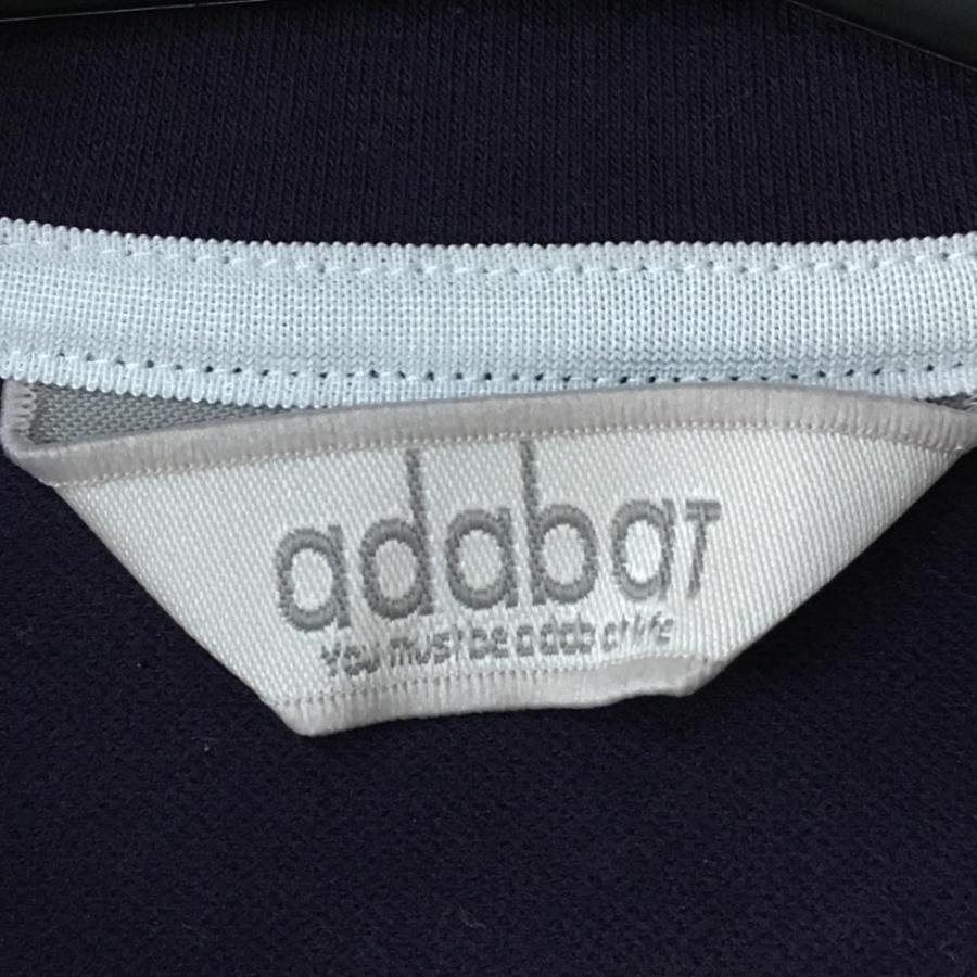 ☆40%OFF価格☆adabat アダバット スウェットブルゾン パープル ダブル