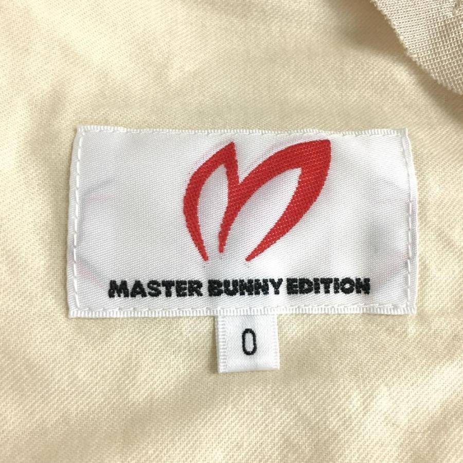 ☆30%OFF価格☆MASTER BUNNY EDITION マスターバニー パンツ 白