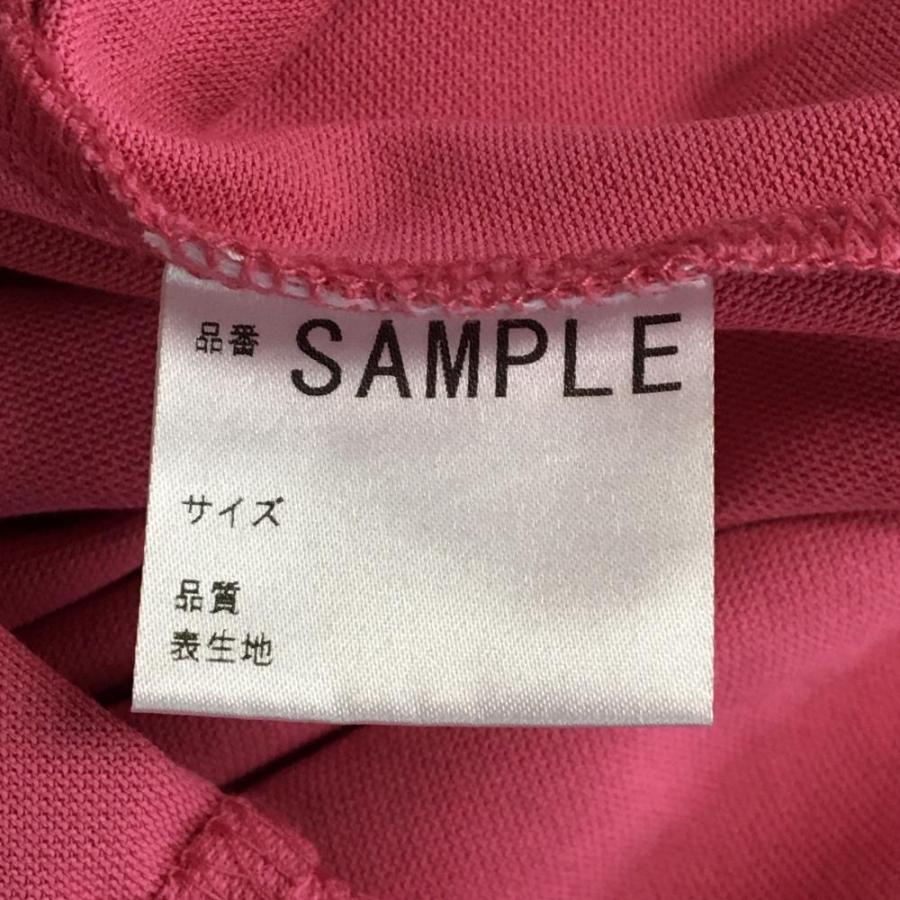 ☆10%OFF価格☆Jack Bunny ジャックバニー ノースリーブポロシャツ
