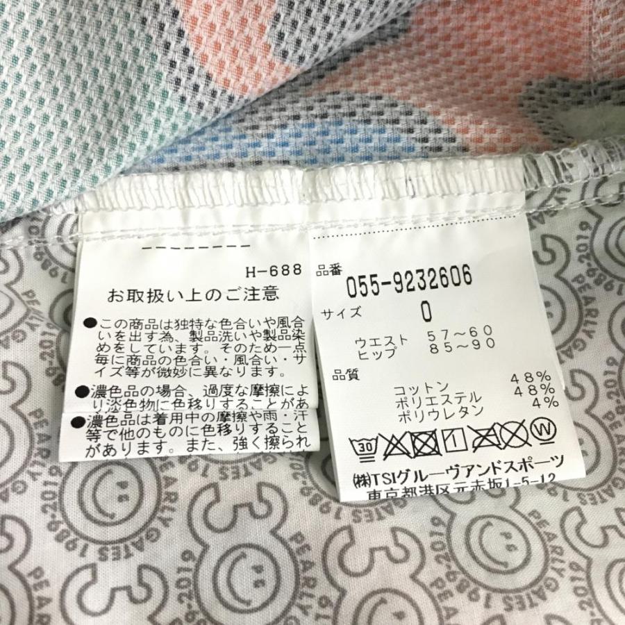 70%OFF価格／(美品)PEARLY GATES パーリーゲイツ ショートパンツ 白