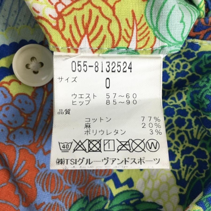 70%OFF価格／PEARLY GATES パーリーゲイツ ショートパンツ グリーン