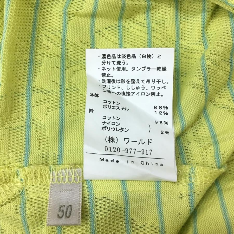 50%OFF価格／adabat アダバット 半袖ポロシャツ イエローグリーン