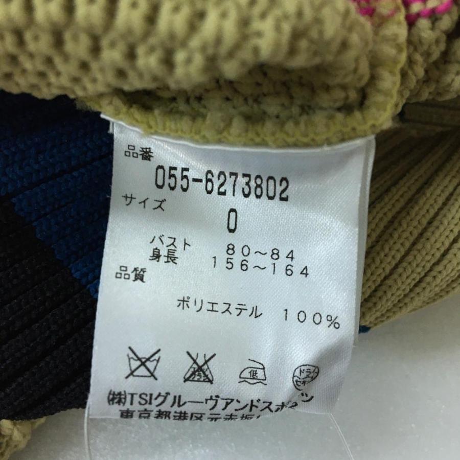 1950円 国内外の人気が集結 PEARLY GATES パーリーゲイツ レディース Vネックセーター サイズ0 1950円 国内外の人気が集結 PEARLY GATES パーリーゲイツ レディース Vネックセーター サイズ0