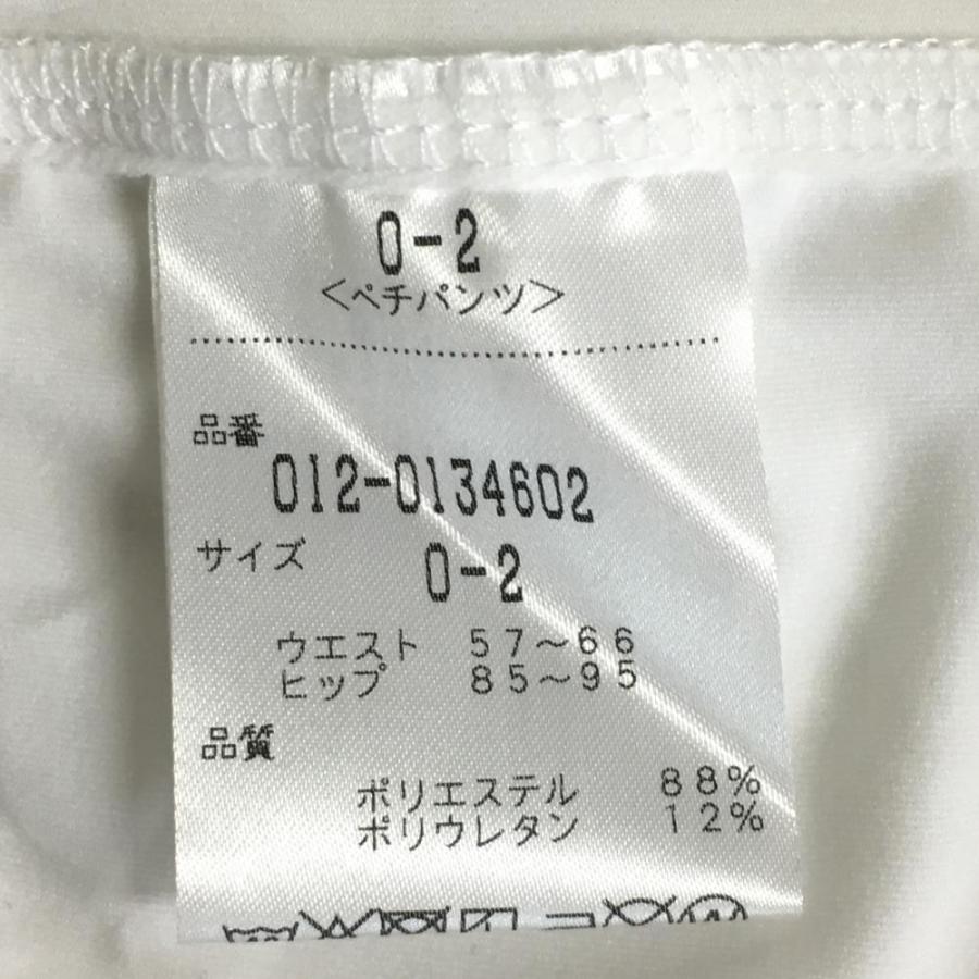 ☆50%OFF価格☆adidas アディダス 半袖ポロワンピース 白×ネイビー 一