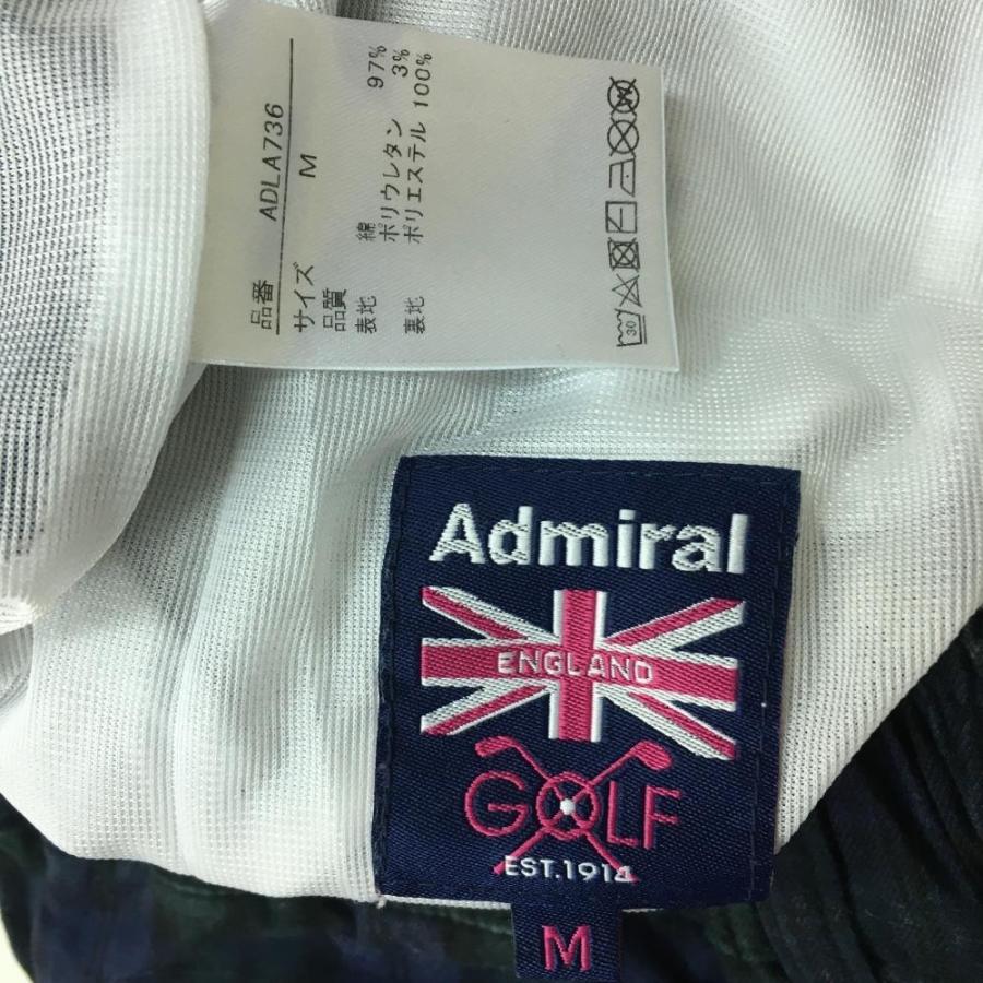Admiral（アドミラル） キュロットスカート ネイビー×グリーン