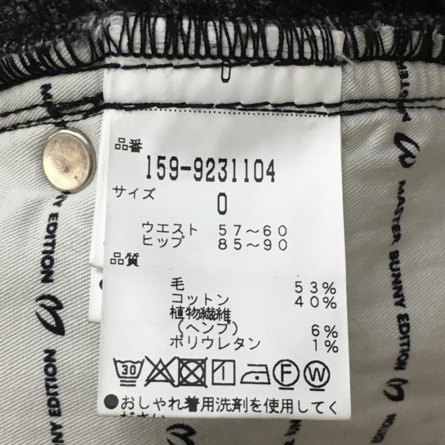 MASTER BUNNY EDITION（マスターバニーエディション） マスターバニー