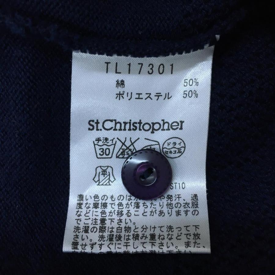 70%OFF価格／(美品)St.Christopher セントクリストファー ニット 