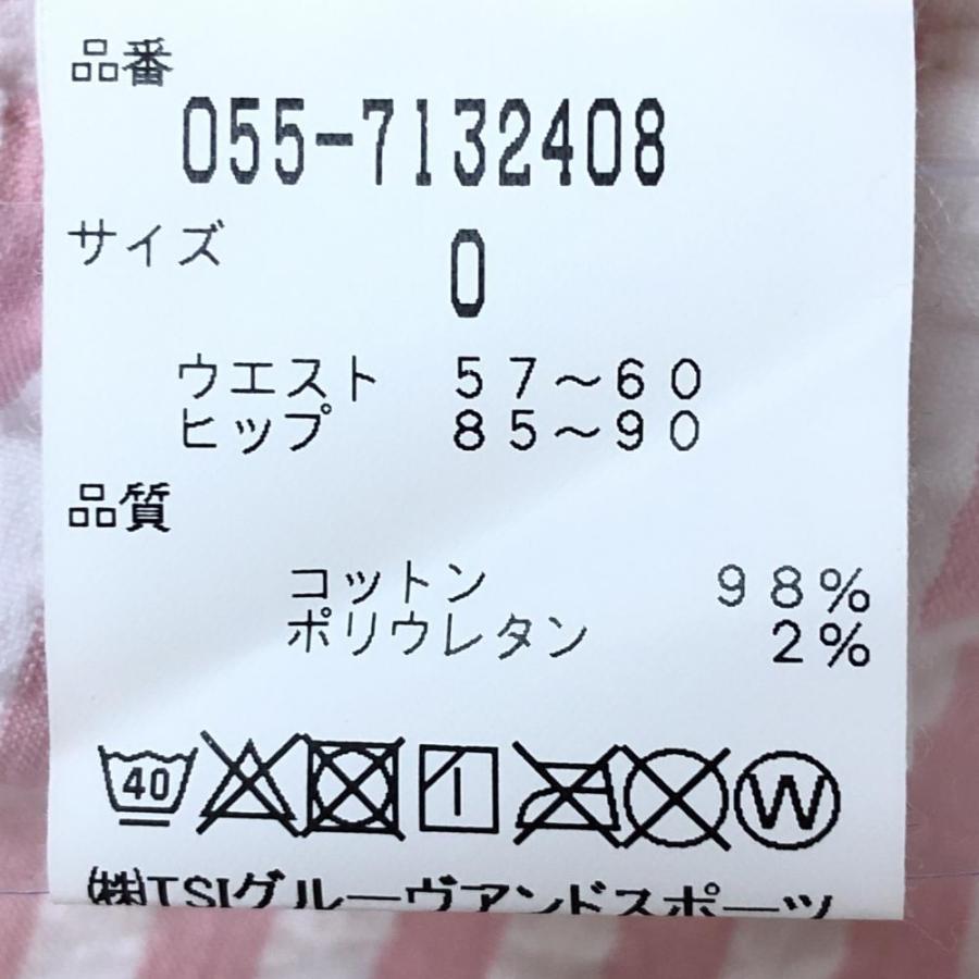 50%OFF価格／(超美品)PEARLY GATES パーリーゲイツ ショートパンツ