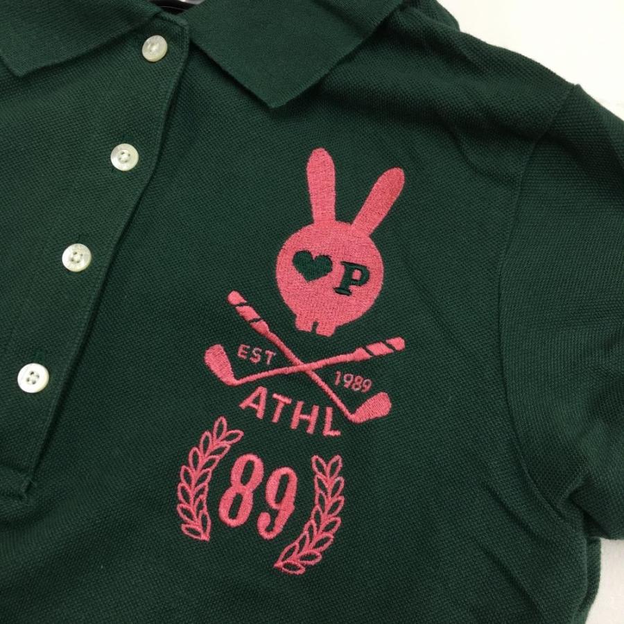 パーリーゲイツ 半袖ポロシャツ ダークグリーン×ピンク スカルラビット