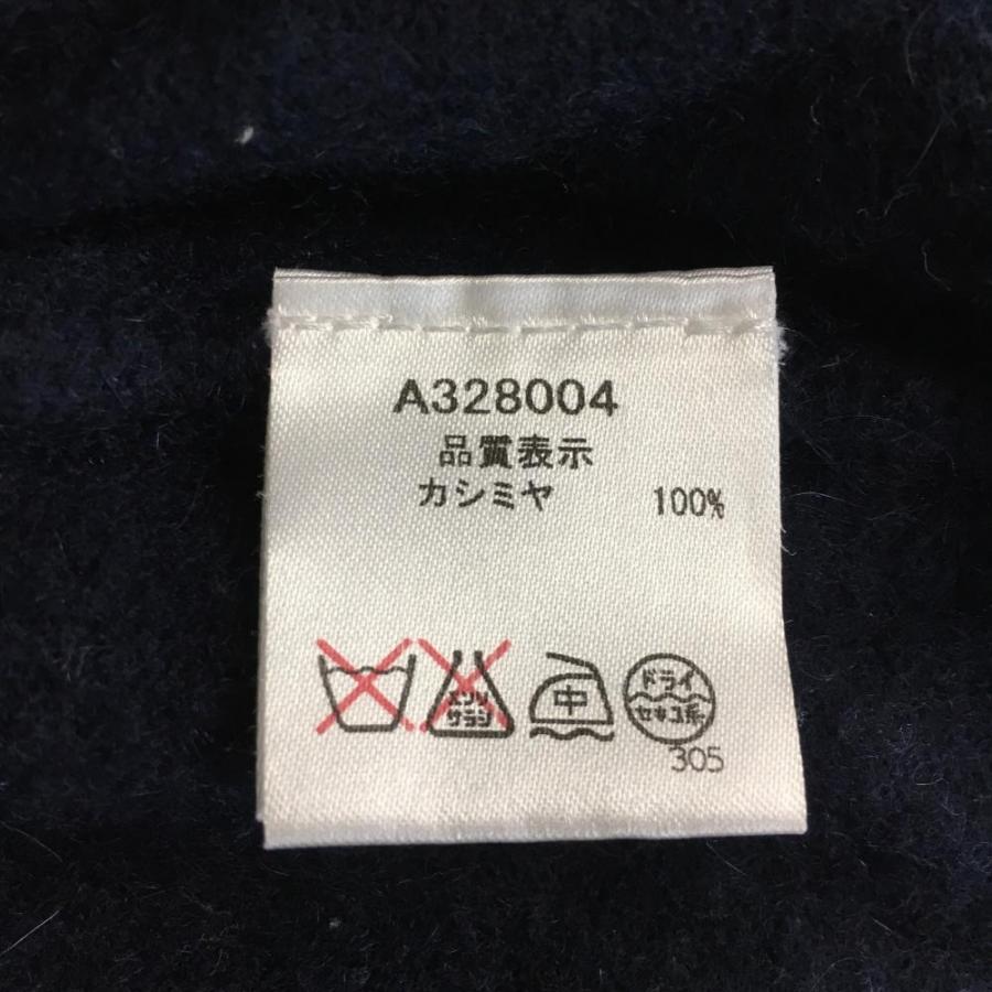 ☆30%OFF価格☆【超美品】archivio アルチビオ セーター ☆30%OFF価格☆【超美品】archivio アルチビオ セーター