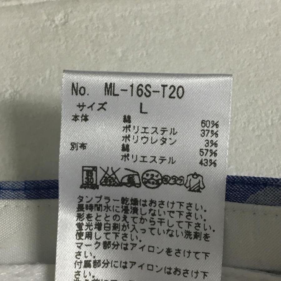 ☆20%OFF価格訳あり☆MARK＆LONA マークアンドロナ パンツ ブルー