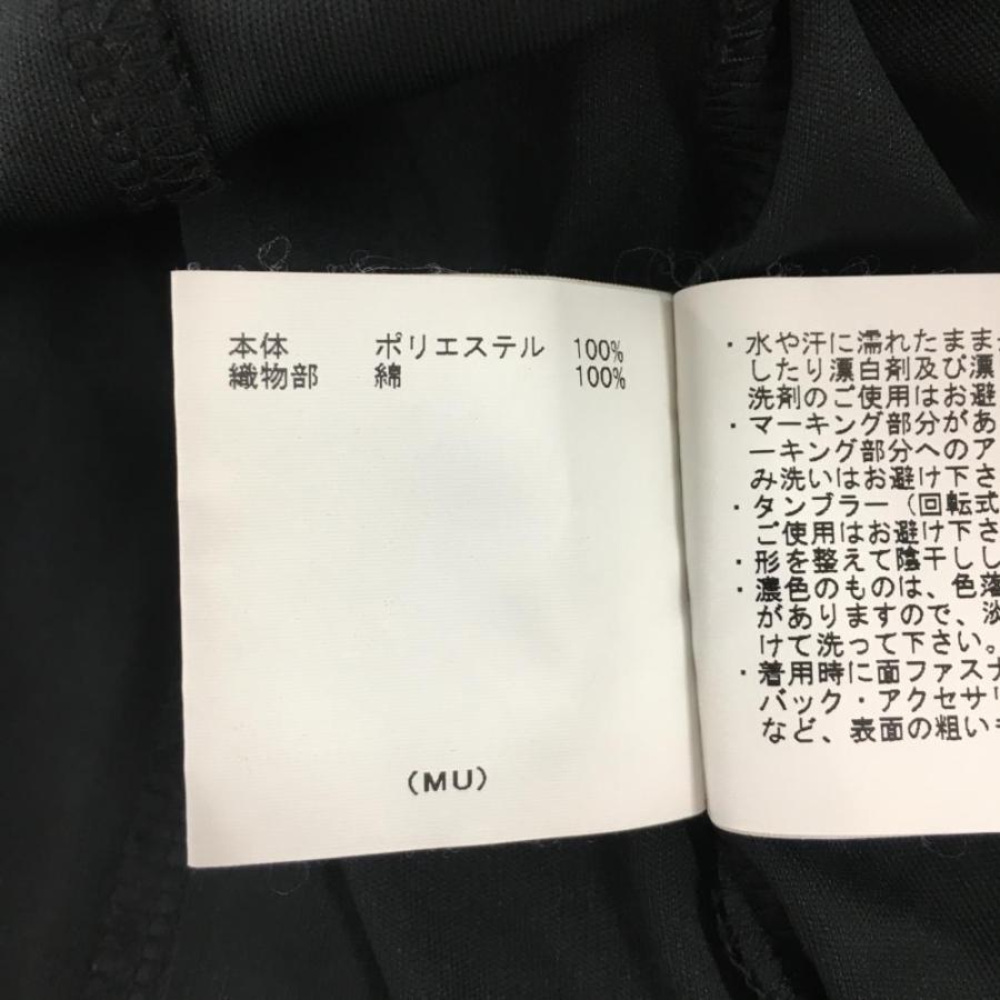 新品 Munsingwear 長袖ポロシャツ 千鳥格子柄 日本製 M Munsingwear（マンシングウェア） 長袖ポロシャツ 黒 千鳥格子 総柄