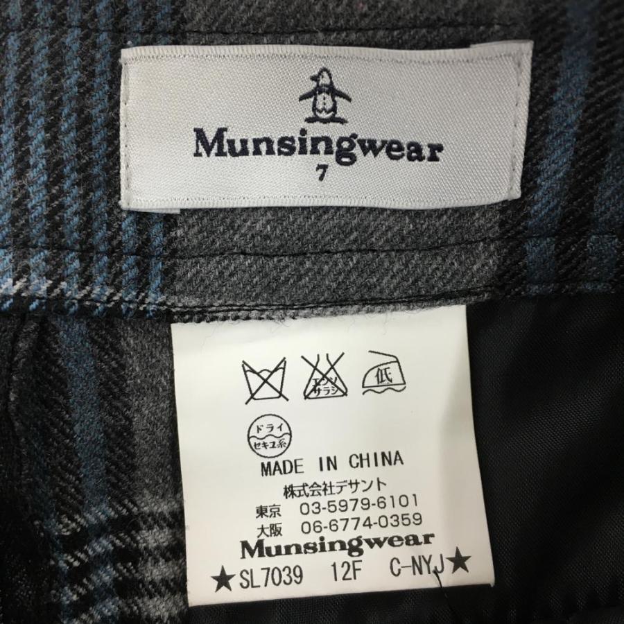 Munsingwear（マンシングウェア） スカート グレー×ライトブルー
