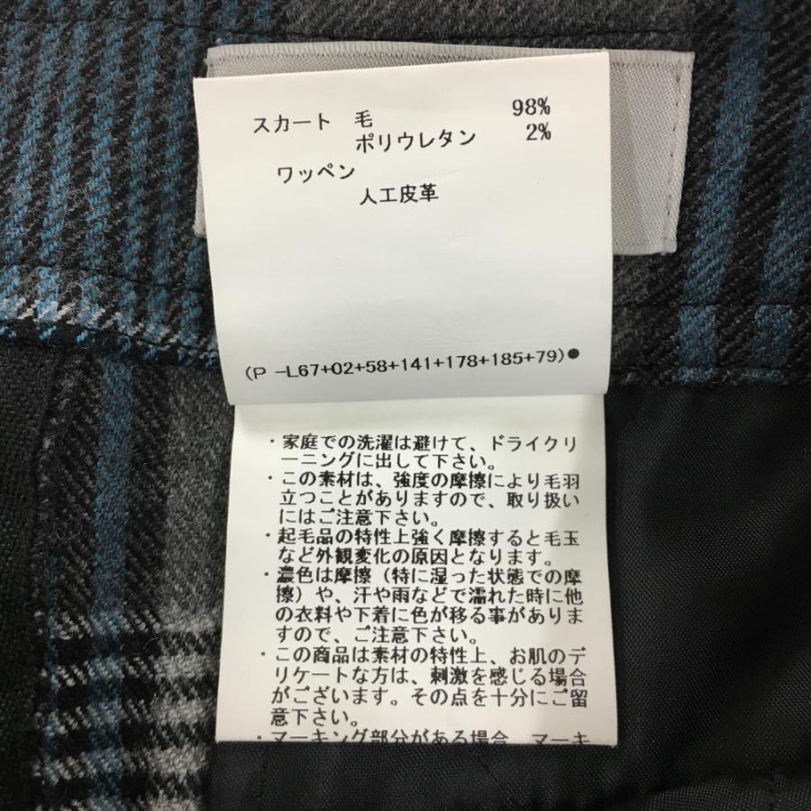 Munsingwear（マンシングウェア） スカート グレー×ライトブルー