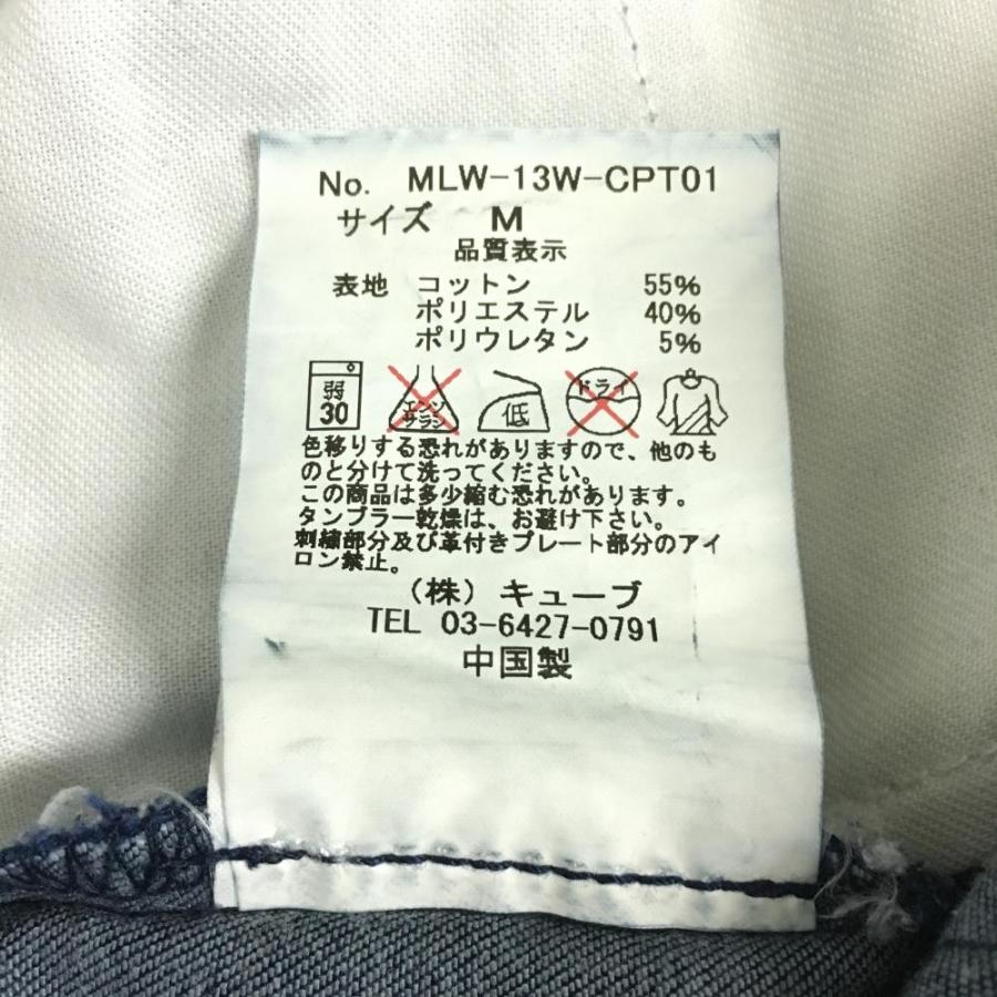 60%OFF価格／MARK＆LONA マークアンドロナ カーゴパンツ ネイビー