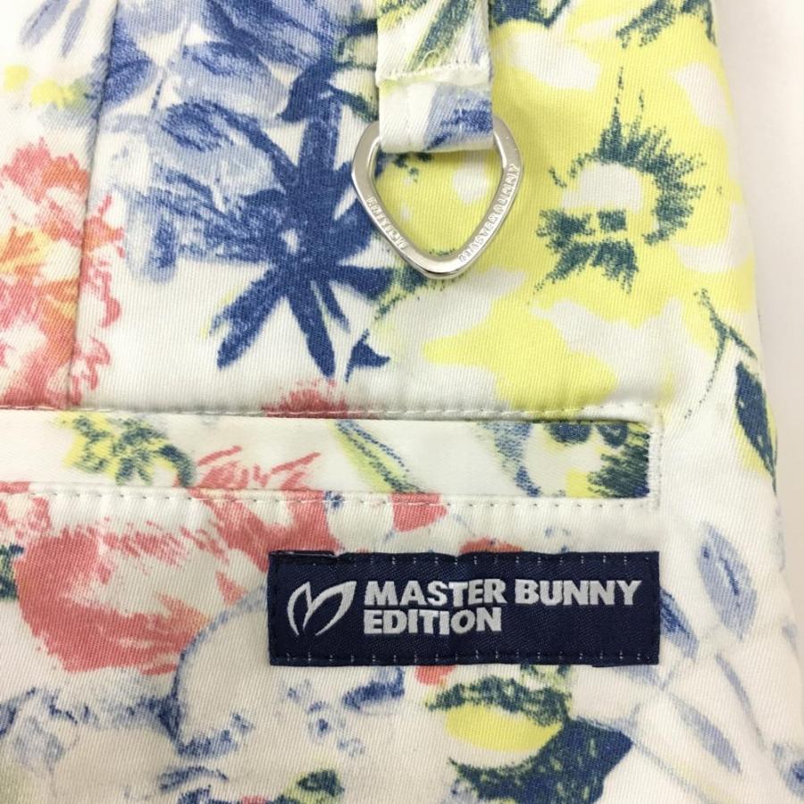 MASTER BUNNY EDITION（マスターバニーエディション） マスターバニー