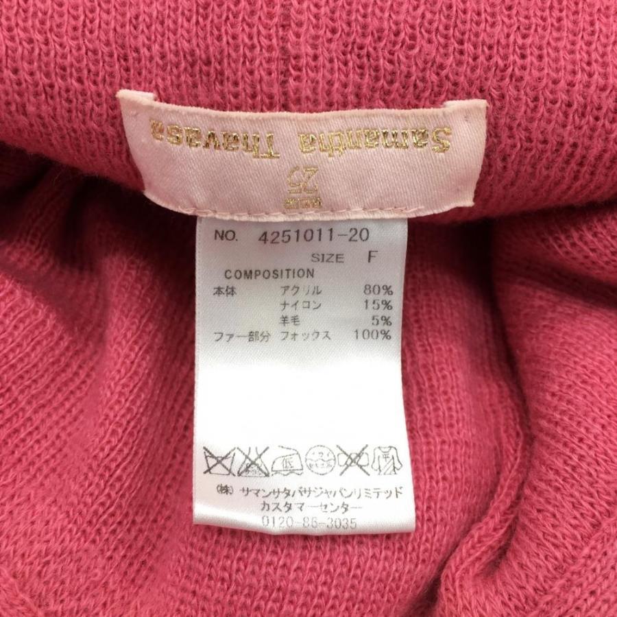 ☆20%OFF価格☆【美品】Samantha Thavasa サマンサタバサUNDER25 つば