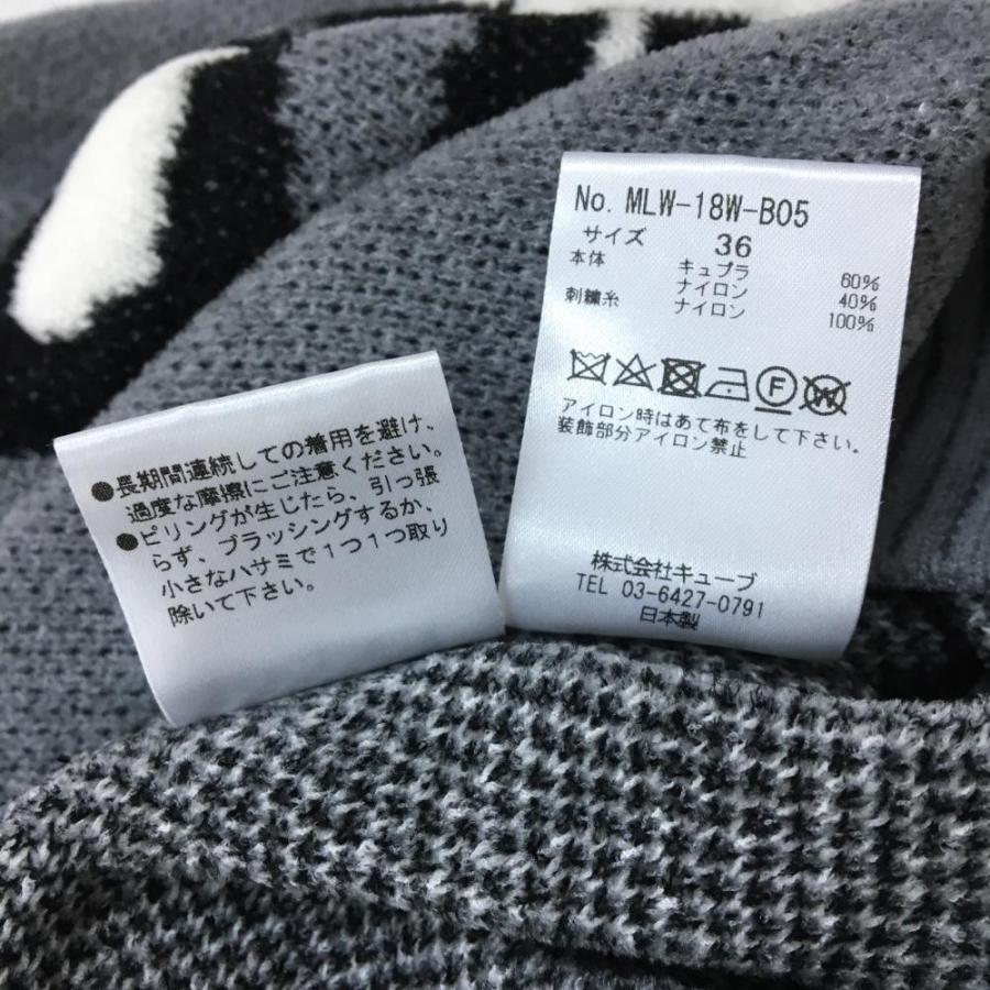 超美品】MARK＆LONA マークアンドロナ 長袖セーター グレー×白