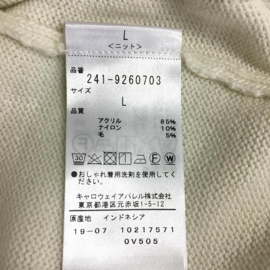 ☆20%OFF価格☆【新品】Callaway キャロウェイ ニットブルゾン 白  