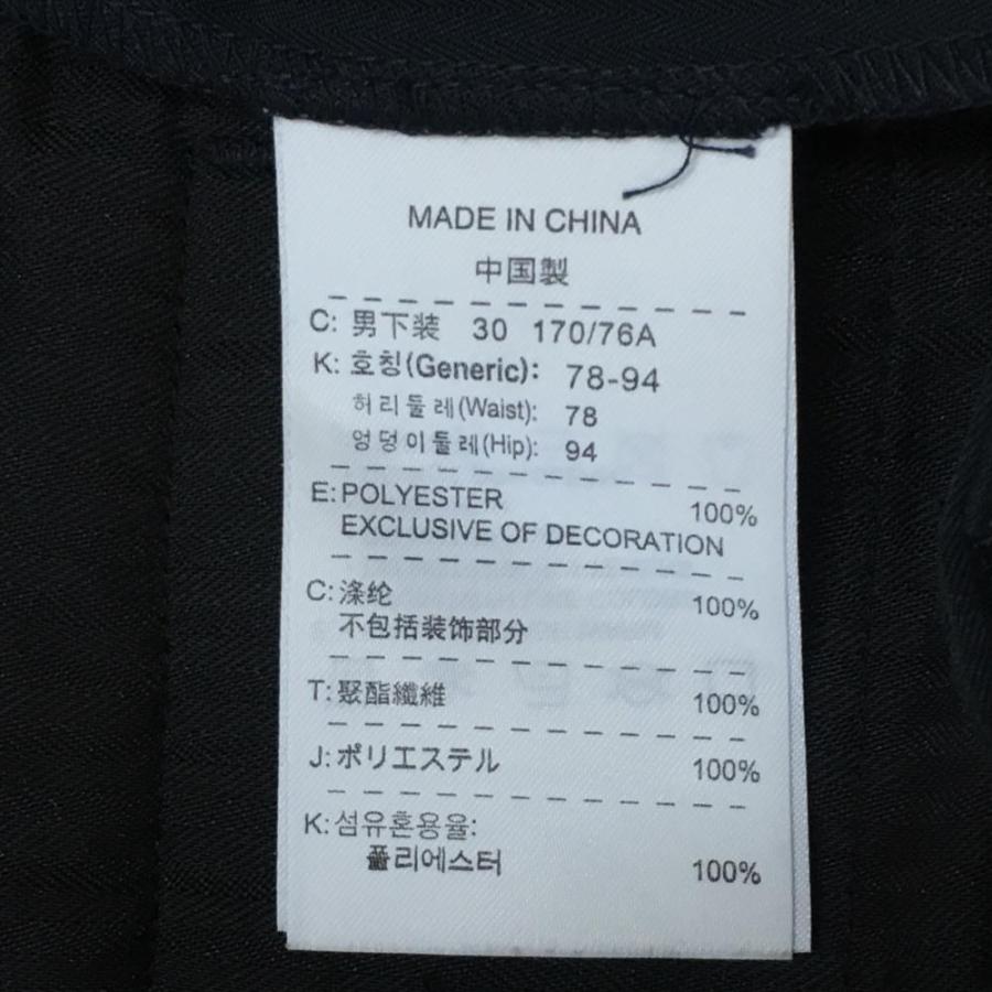 ☆20%OFF価格☆NIKE ナイキ パンツ ダークネイビー タイガーウッズ