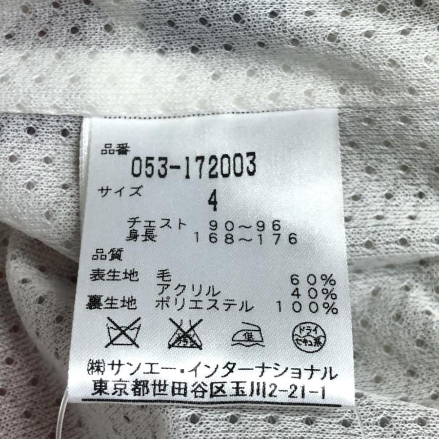 パーリーゲイツ プルオーバー パーカー アイボリー ボーダー サイズ1