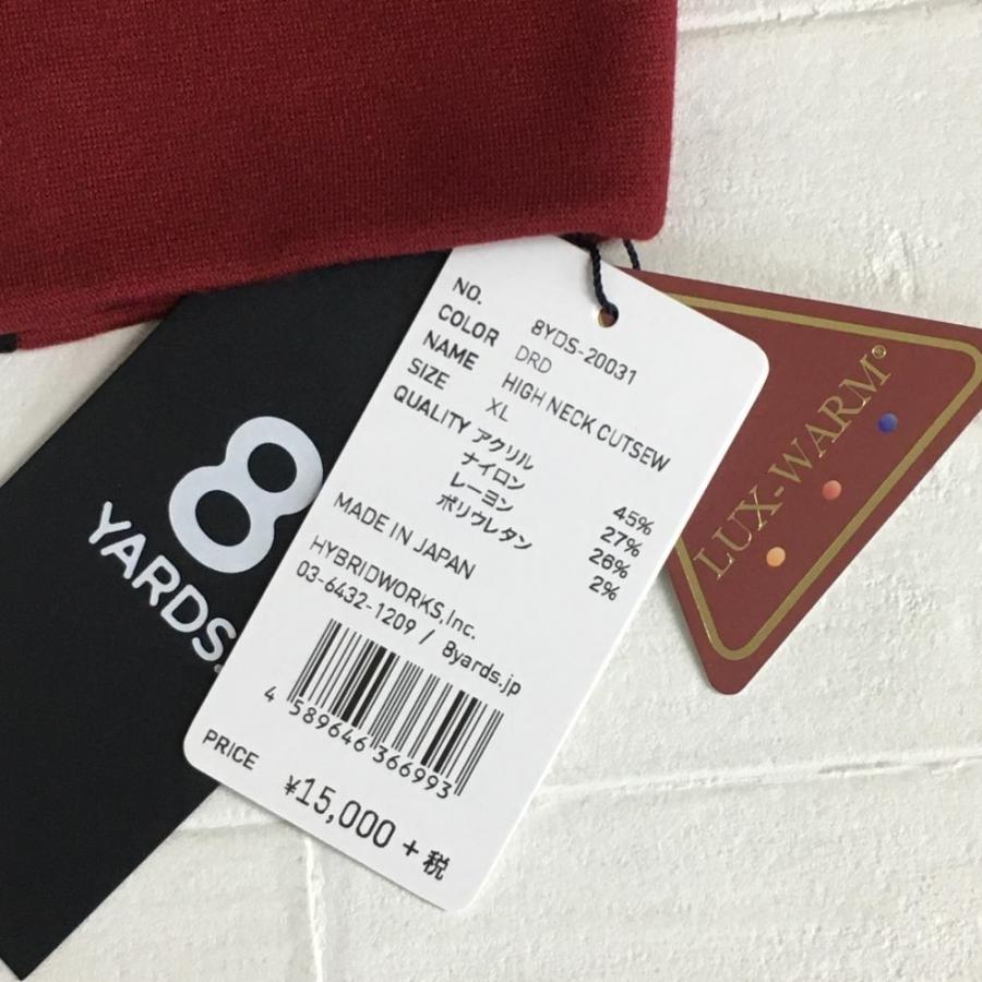 新品】8YARDS ハチヤーズ 長袖ハイネックカットソー レッド ラグ
