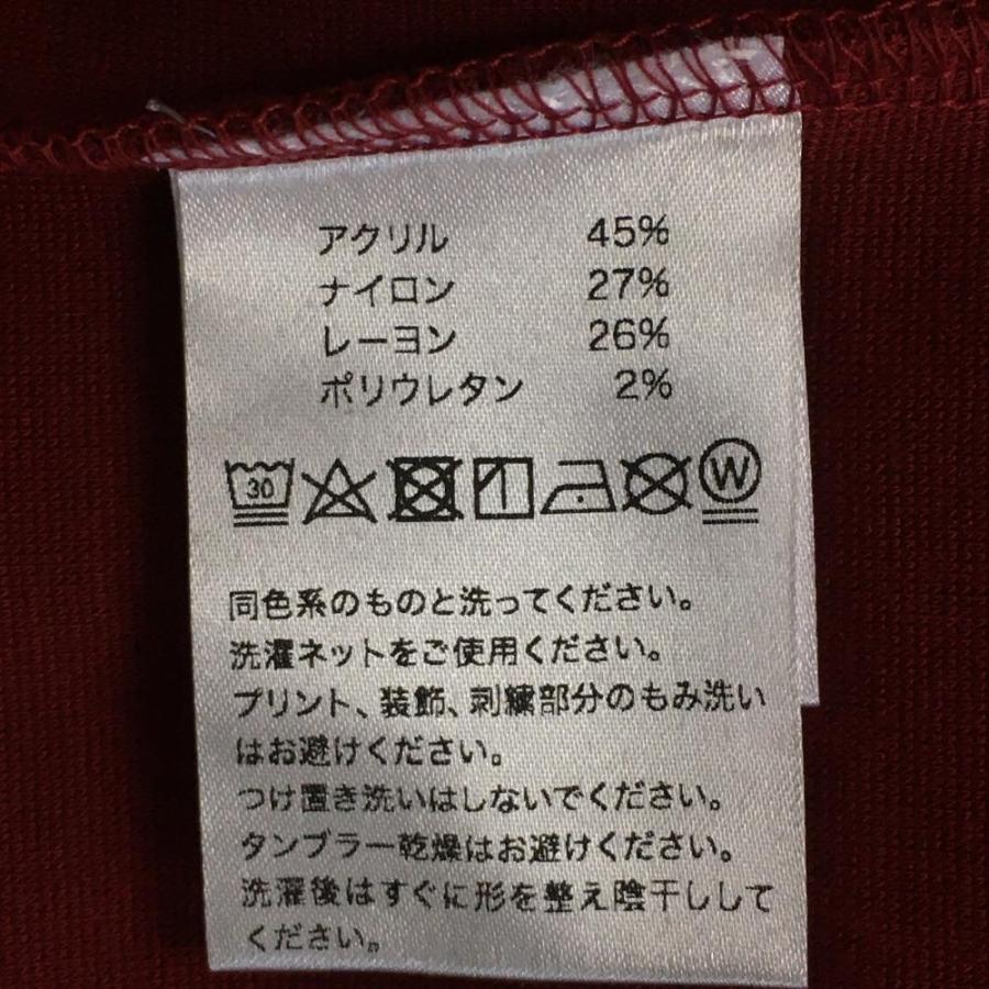 新品】8YARDS ハチヤーズ 長袖ハイネックカットソー レッド ラグ