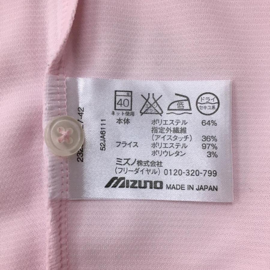 60%OFF価格／(超美品)MIZUNO ミズノ THE OPEN 半袖ポロシャツ