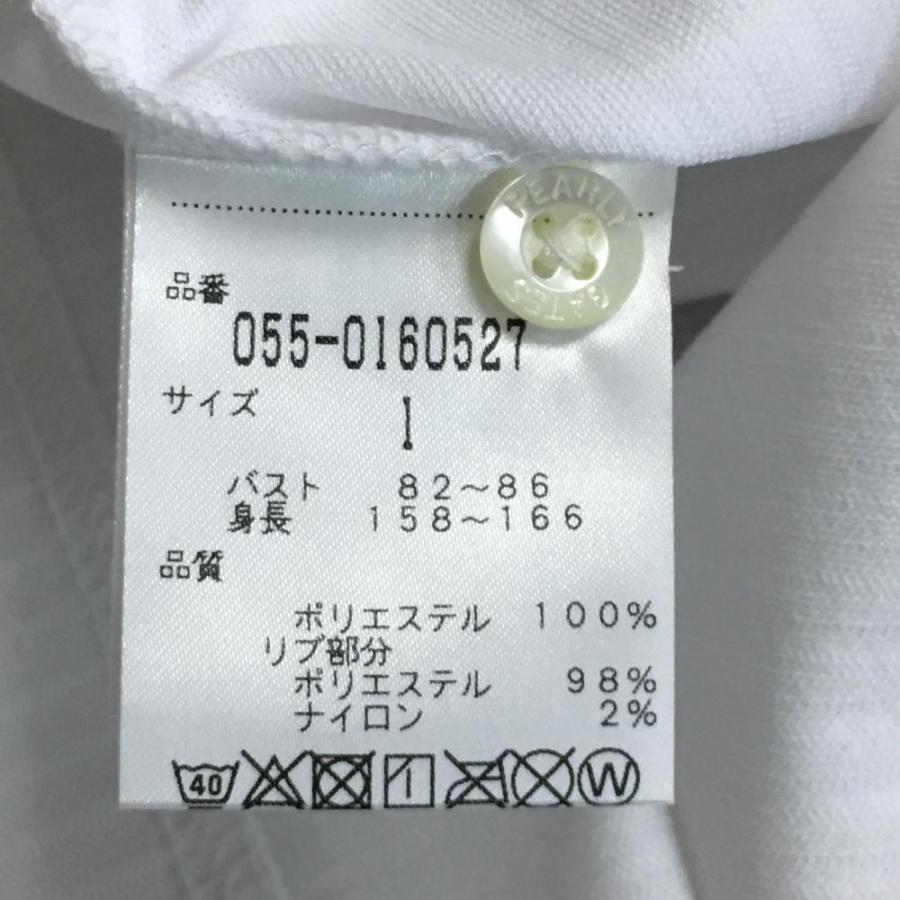 50%OFF価格/(超美品)*2020年*PEARLY GATES パーリーゲイツ 50%OFF価格/(超美品)*2020年*PEARLY GATES パーリーゲイツ