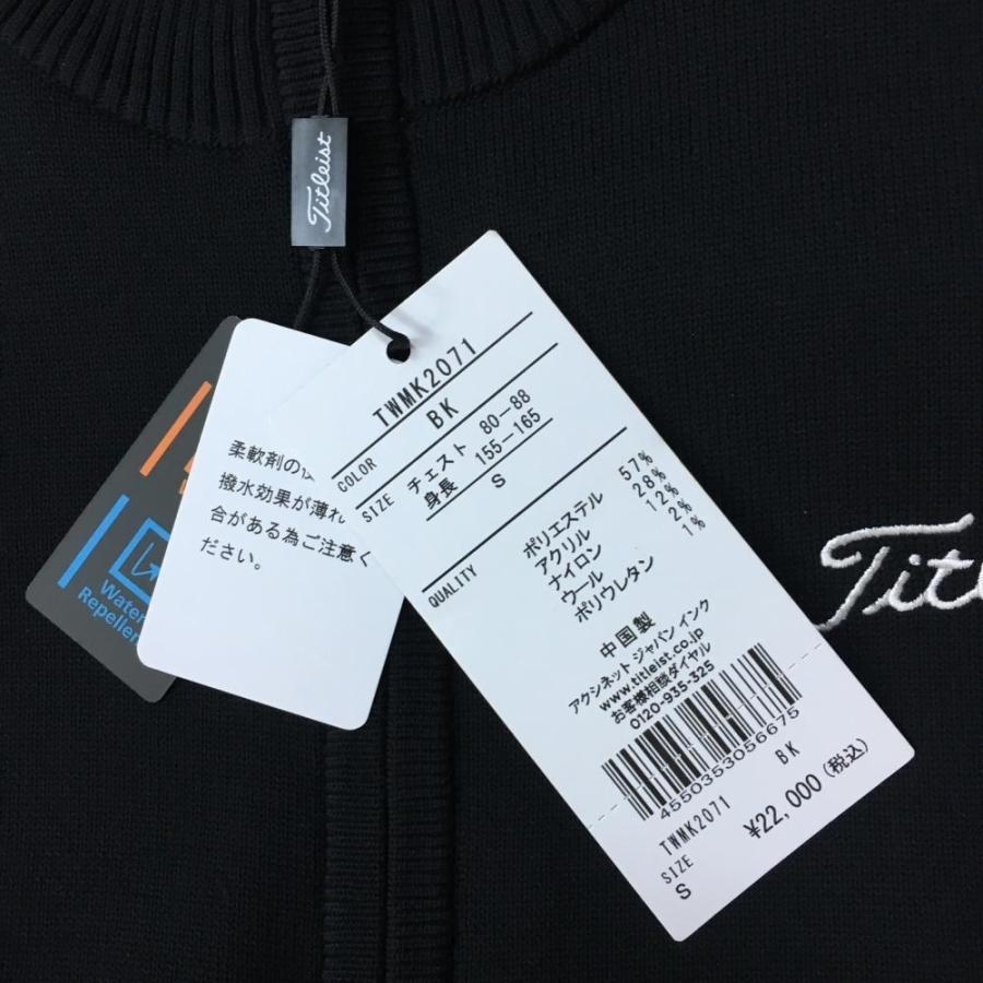 新品】TITLEIST タイトリスト ニットブルゾン 黒 蓄熱 ダブルジップ