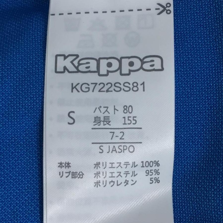 40%OFF価格／(新品)50％OFF〜Kappa カッパ 半袖ポロシャツ ライト 